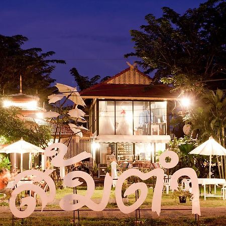 Baan Puang Petch Hotel Chiang Mai Luaran gambar